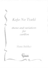 Kojo No Tsuki for carillon