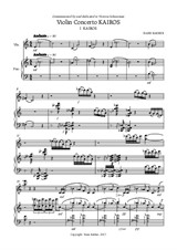 Violin Concerto Kairos for violin and orchestra. I Kairos. Edition for violin and piano